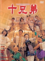 日韩大片在线
